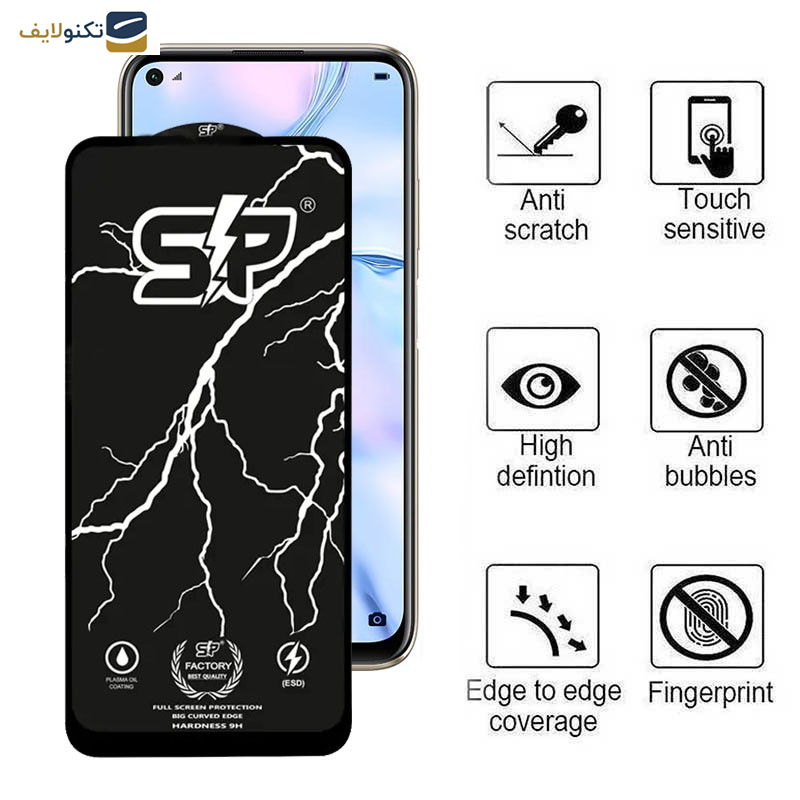 محافظ صفحه نمایش اپیکوی مدل SP Factory مناسب برای گوشی موبایل هوآوی Nova 6 SE/ Nova 7i محافظ صفحه نمایش اپیکوی مدل SP Factory مناسب برای گوشی موبایل هوآوی Nova 6 SE/ Nova 7i