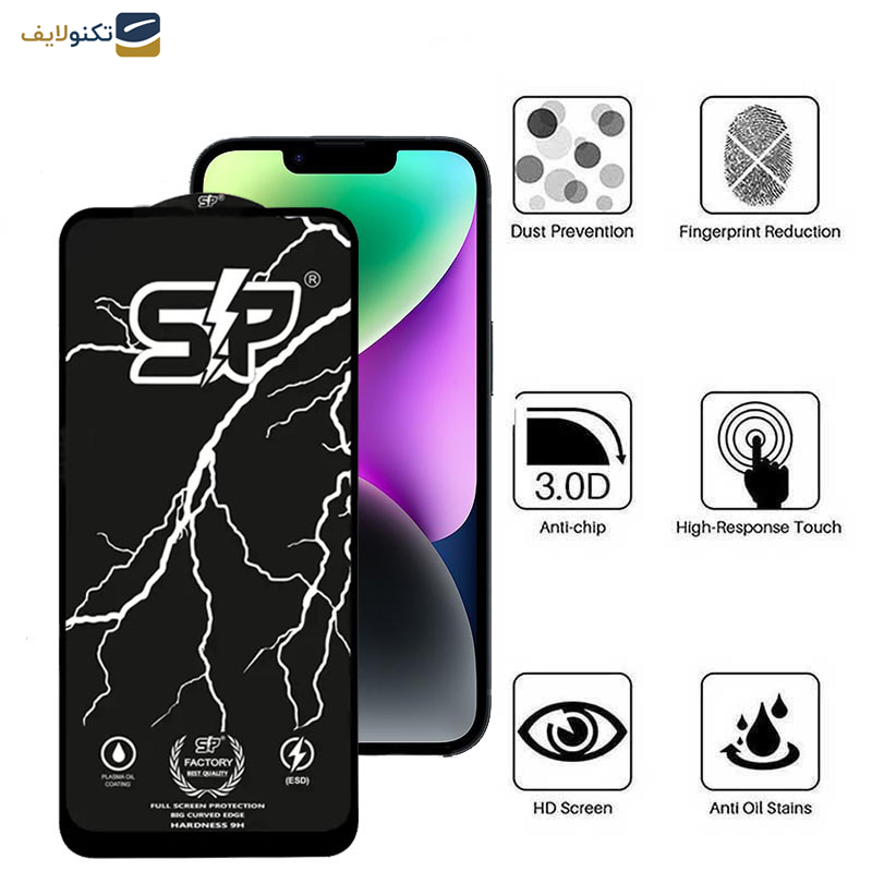 محافظ صفحه نمایش اپیکوی مدل SP Factory مناسب برای گوشی موبایل اپل iPhone 13 pro/ 14 / 13 محافظ صفحه نمایش اپیکوی مدل SP Factory مناسب برای گوشی موبایل اپل iPhone 13 pro/ 14 / 13