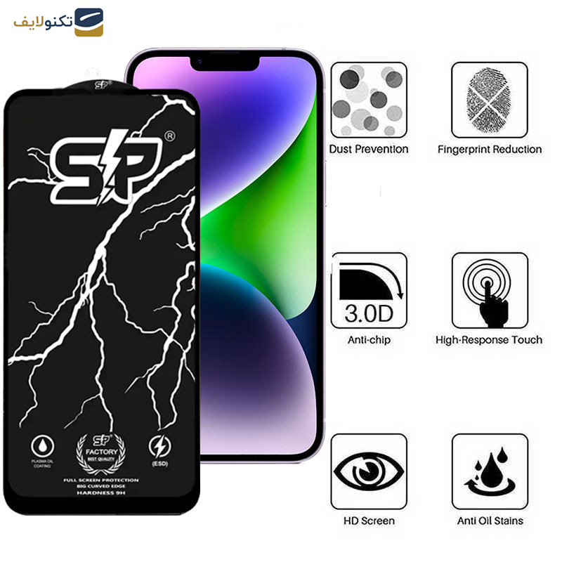محافظ صفحه نمایش اپیکوی مدل SP Factory مناسب برای گوشی موبایل اپل iPhone 13 pro Max/ 14 Plus محافظ صفحه نمایش اپیکوی مدل SP Factory مناسب برای گوشی موبایل اپل iPhone 13 pro Max/ 14 Plus