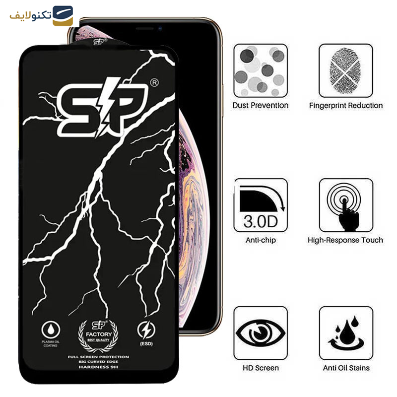 محافظ صفحه نمایش اپیکوی مدل SP Factory مناسب برای گوشی موبایل اپل iPhone 11 Pro Max/Xs max محافظ صفحه نمایش اپیکوی مدل SP Factory مناسب برای گوشی موبایل اپل iPhone 11 Pro Max/Xs max
