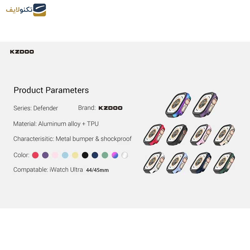 کاور کی -زد دوو مدل DEFENDER مناسب برای اپل واچ 44/45 میلی متری سری 7 / 8 / 9  کاور کی -زد دوو مدل DEFENDER مناسب برای اپل واچ 44/45 میلی متری سری 7 / 8 / 9