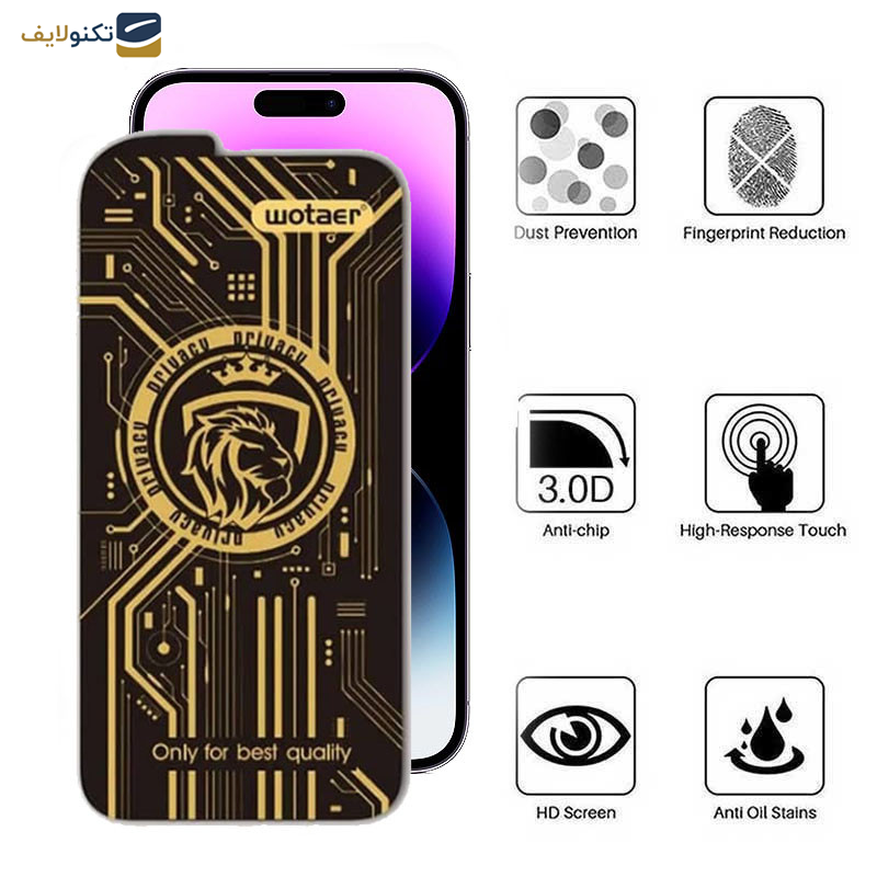 محافظ صفحه نمایش حریم شخصی اپیکوی مدل Wotaer Privacy مناسب برای گوشی موبایل اپل  iPhone 14 Pro Max محافظ صفحه نمایش حریم شخصی اپیکوی مدل Wotaer Privacy مناسب برای گوشی موبایل اپل  iPhone 14 Pro Max