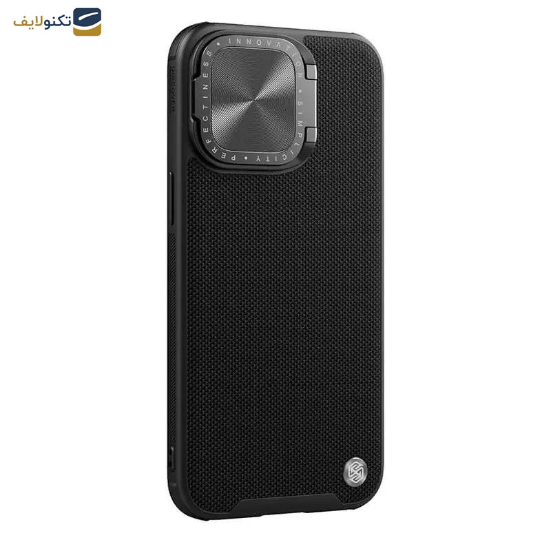کاور نیلکین مدل Textured Prop fiber nylon مناسب برای گوشی موبایل اپل iPhone 15 Pro   کاور نیلکین مدل Textured Prop fiber nylon مناسب برای گوشی موبایل اپل iPhone 15 Pro