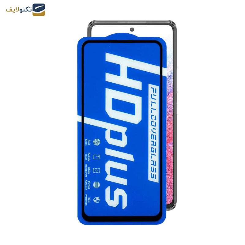 محافظ صفحه نمایش اپیکوی مدل HD Plus مناسب برای گوشی موبایل سامسونگ Galaxy A53 5G/A52s 5G/A52 5G/A51 4G/A51 5G محافظ صفحه نمایش اپیکوی مدل HD Plus مناسب برای گوشی موبایل سامسونگ Galaxy A53 5G/A52s 5G/A52 5G/A51 4G/A51 5G
