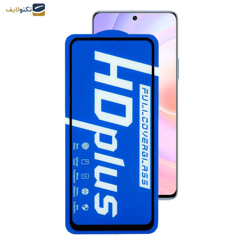 محافظ صفحه نمایش اپیکوی مدل HD Plus مناسب برای گوشی موبایل هوآوی  Nova 9 SE/ Nova 9 SE 5G/ Nova 10 SE/ Nova 11 SE/ Nova 12/ Nova 12 Lite/ Nova 12i/ Nova 12 SE/ 50 SE محافظ صفحه نمایش اپیکوی مدل HD Plus مناسب برای گوشی موبایل هوآوی  Nova 9 SE/ Nova 9 SE 5G/ Nova 10 SE/ Nova 11 SE/ Nova 12/ Nova 12 Lite/ Nova 12i/ Nova 12 SE/ 50 SE