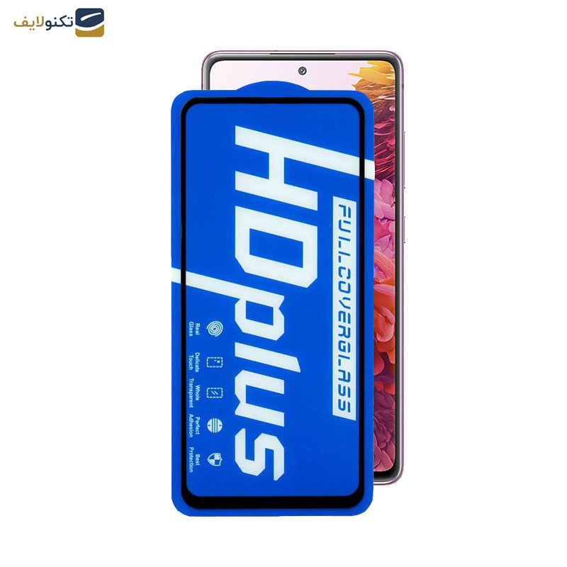 محافظ صفحه نمایش اپیکوی مدل HD Plus مناسب برای گوشی موبایل سامسونگ Galaxy S20 FE 5G/S20 FE/S20 FE 2022/M31s 4G محافظ صفحه نمایش اپیکوی مدل HD Plus مناسب برای گوشی موبایل سامسونگ Galaxy S20 FE 5G/S20 FE/S20 FE 2022/M31s 4G