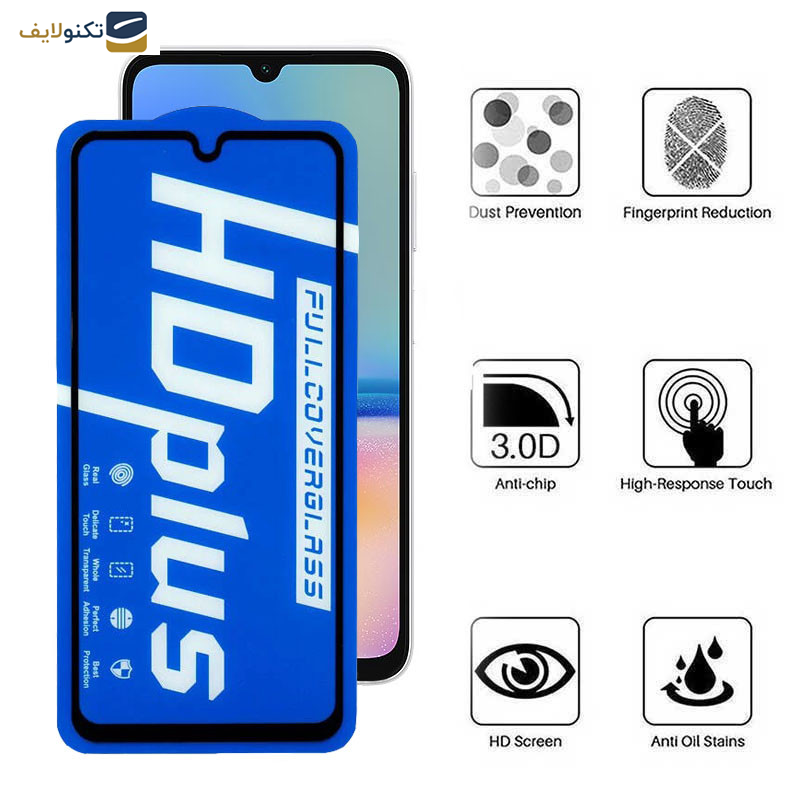 محافظ صفحه نمایش اپیکوی مدل HD Plus مناسب برای گوشی موبایل سامسونگ Galaxy A05s/A05/A70 محافظ صفحه نمایش اپیکوی مدل HD Plus مناسب برای گوشی موبایل سامسونگ Galaxy A05s/A05/A70