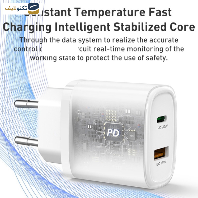 شارژر دیواری 20 وات یسیدو مدل YC50 به همراه کابل usb-c شارژر دیواری 20 وات یسیدو مدل YC50 به همراه کابل usb-c