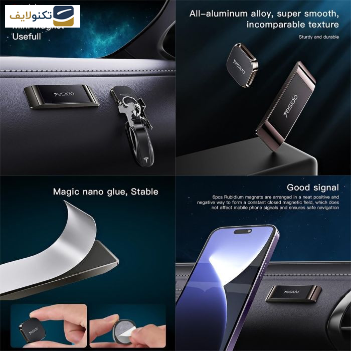 پایه نگهدارنده گوشی موبایل و تبلت یسیدو مدل yesido C151 پایه نگهدارنده گوشی موبایل و تبلت یسیدو مدل yesido C151