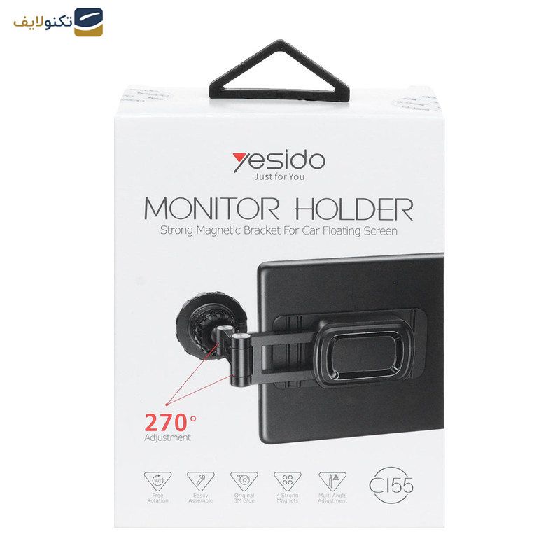 پایه نگهدارنده گوشی موبایل یسیدو مدل C155 پایه نگهدارنده گوشی موبایل یسیدو مدل C155