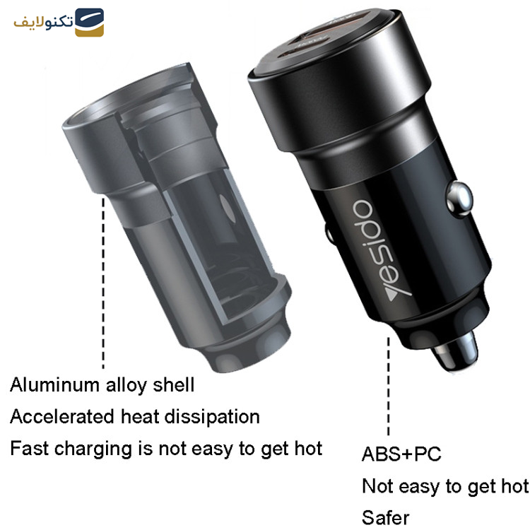 شارژر فندکی 60 وات یسیدو مدل Y54 به همراه کابل تبدیل لایتنینگ شارژر فندکی 60 وات یسیدو مدل Y54 به همراه کابل تبدیل لایتنینگ