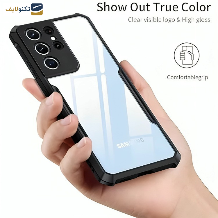 کاور ژاند مدل Beatle مناسب برای گوشی موبایل سامسونگ Galaxy S21 Ultra کاور ژاند مدل Beatle مناسب برای گوشی موبایل سامسونگ Galaxy S21 Ultra