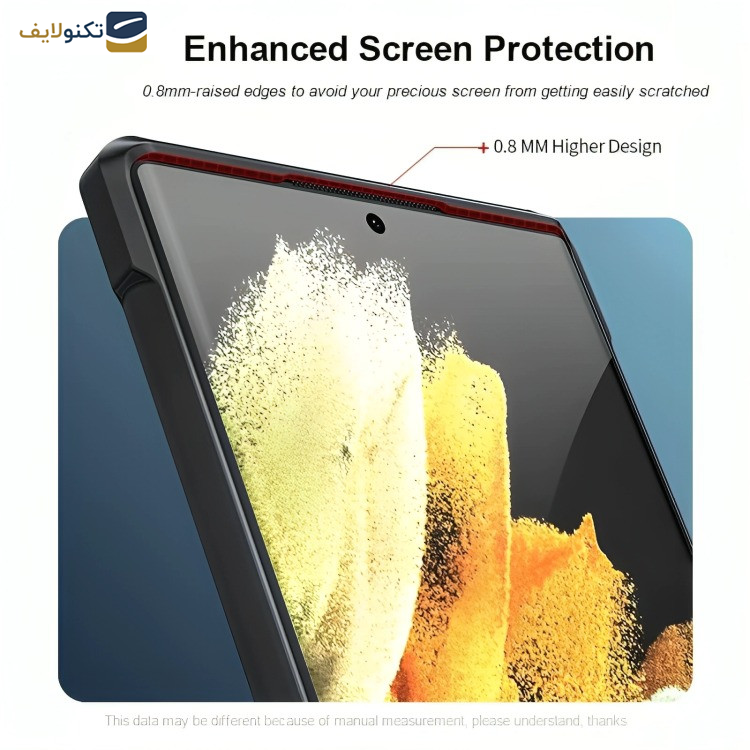 کاور ژاند مدل Xundd Camouflage مناسب برای گوشی موبایل سامسونگ Galaxy S23 Ultra