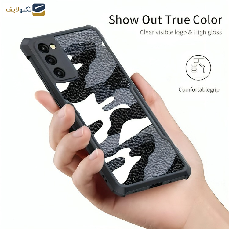 کاور ژاند مدل Xundd Camouflage مناسب برای گوشی موبایل سامسونگ Galaxy S21 FE کاور ژاند مدل Xundd Camouflage مناسب برای گوشی موبایل سامسونگ Galaxy S21 FE