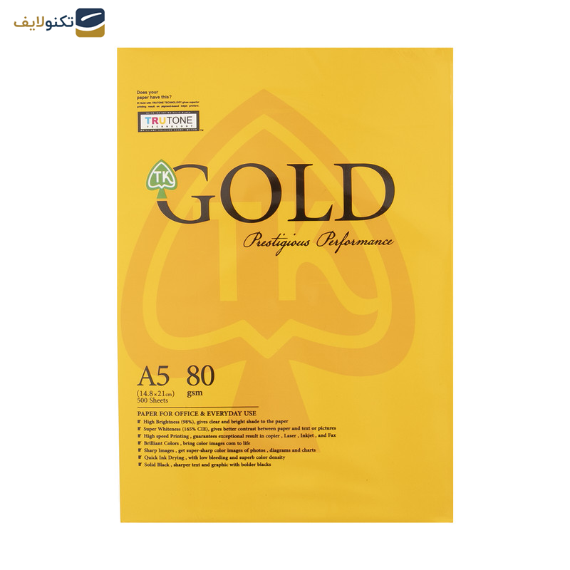 کاغذ A5 گلد بسته 500 عددی کاغذ A5 گلد بسته 500 عددی