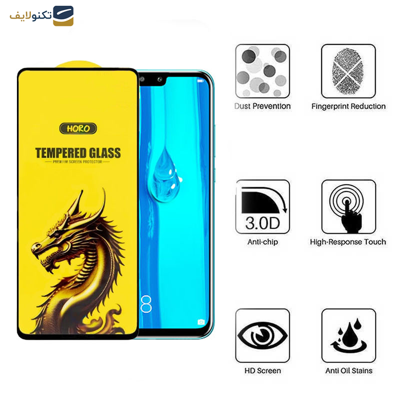 محافظ صفحه نمایش اپیکوی مدل Golden Dragon مناسب برای گوشی موبایل هوآوی Y9 2019 محافظ صفحه نمایش اپیکوی مدل Golden Dragon مناسب برای گوشی موبایل هوآوی Y9 2019
