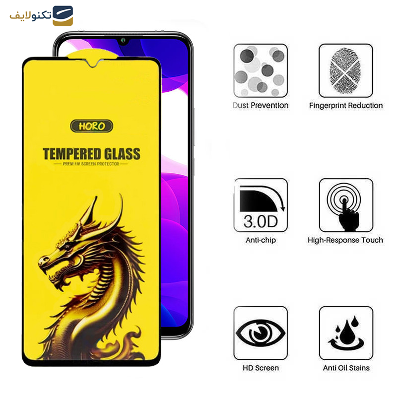 محافظ صفحه نمایش اپیکوی مدل Golden Dragon مناسب برای گوشی موبایل شیائومی Mi 10 Lite 5G/ Mi10 Youth/ Redmi 10X Pro 5G/ Redmi 10X 5G محافظ صفحه نمایش اپیکوی مدل Golden Dragon مناسب برای گوشی موبایل شیائومی Mi 10 Lite 5G/ Mi10 Youth/ Redmi 10X Pro 5G/ Redmi 10X 5G
