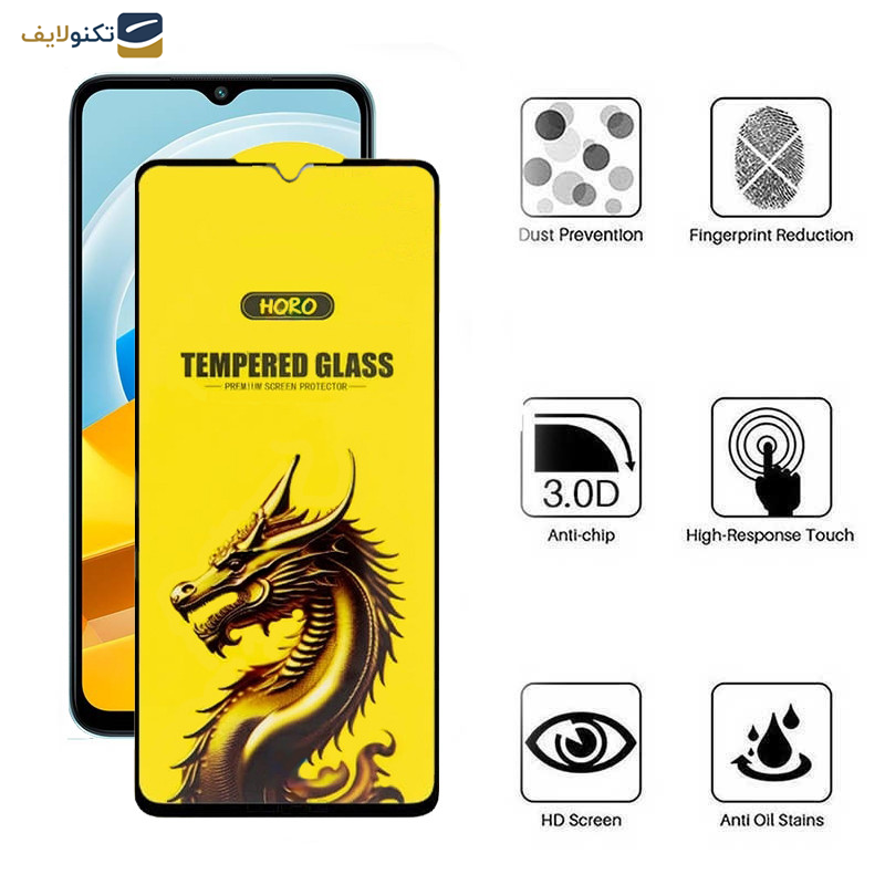 محافظ صفحه نمایش اپیکوی مدل Golden Dragon مناسب برای گوشی موبایل شیائومی Poco M5 4G/ Poco M5 4G (India) / Poco M4 5G/ Poco M4 5G (India)  محافظ صفحه نمایش اپیکوی مدل Golden Dragon مناسب برای گوشی موبایل شیائومی Poco M5 4G/ Poco M5 4G (India) / Poco M4 5G/ Poco M4 5G (India)