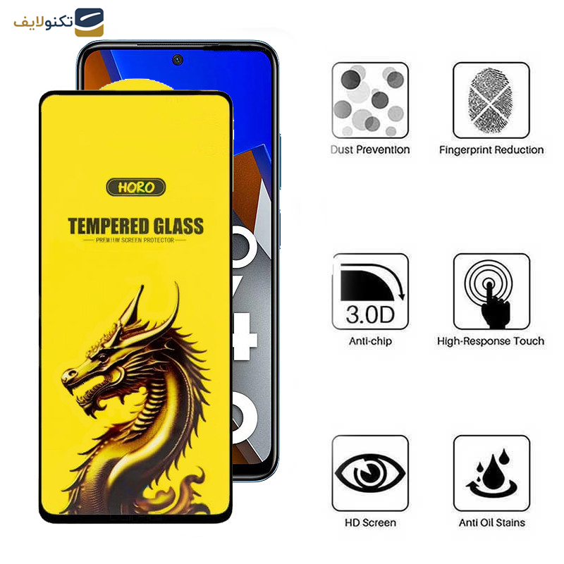 محافظ صفحه نمایش اپیکوی مدل Golden Dragon مناسب برای گوشی موبایل شیائومی Poco M4 Pro 5G / X4 GT / X3 GT محافظ صفحه نمایش اپیکوی مدل Golden Dragon مناسب برای گوشی موبایل شیائومی Poco M4 Pro 5G / X4 GT / X3 GT