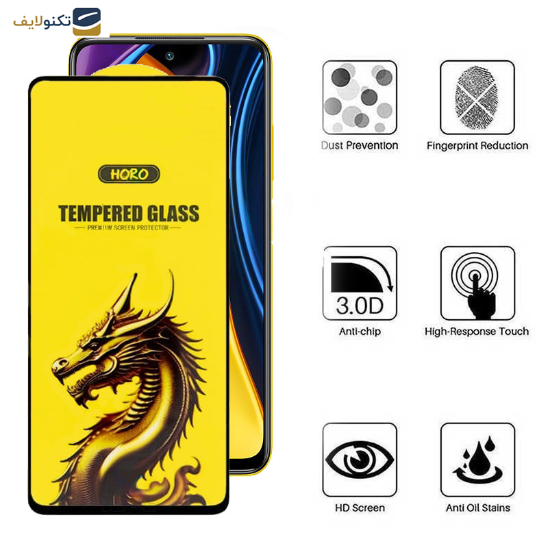 محافظ صفحه نمایش اپیکوی مدل Golden Dragon مناسب برای گوشی موبایل شیائومی Poco M3 Pro 4G / 5G محافظ صفحه نمایش اپیکوی مدل Golden Dragon مناسب برای گوشی موبایل شیائومی Poco M3 Pro 4G / 5G
