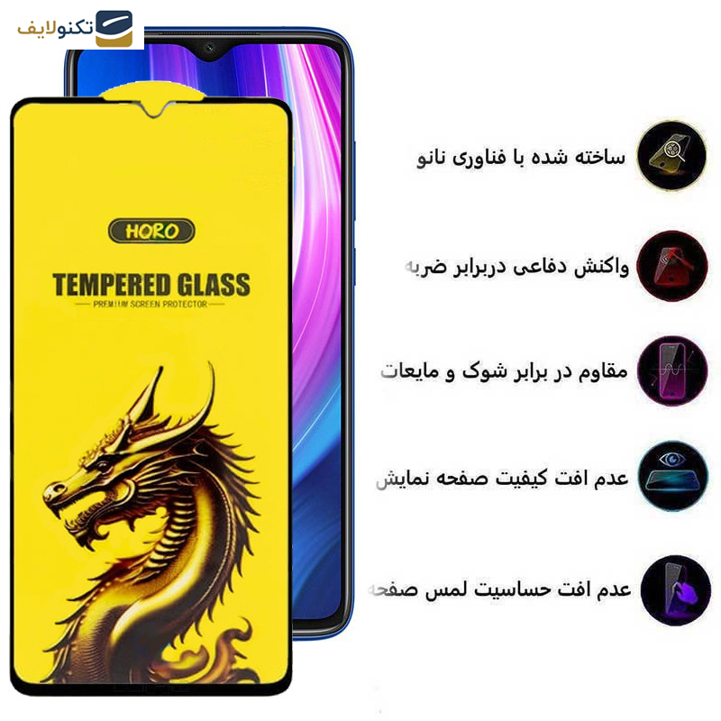 محافظ صفحه نمایش اپیکوی مدل Golden Dragon مناسب برای گوشی موبایل شیائومی Redmi Note 8 Pro / Note 9 4G/ Redmi 9 Prime 4G/ 9/ 9 Power 4G/ 10A محافظ صفحه نمایش اپیکوی مدل Golden Dragon مناسب برای گوشی موبایل شیائومی Redmi Note 8 Pro / Note 9 4G/ Redmi 9 Prime 4G/ 9/ 9 Power 4G/ 10A