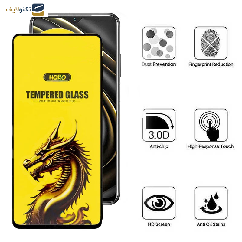 محافظ صفحه نمایش اپیکوی مدل Golden Dragon مناسب برای گوشی موبایل شیائومی Poco M3 / M2 Reloaded / M2 4G محافظ صفحه نمایش اپیکوی مدل Golden Dragon مناسب برای گوشی موبایل شیائومی Poco M3 / M2 Reloaded / M2 4G