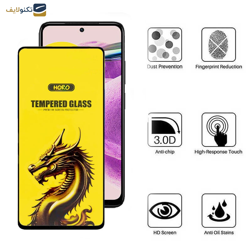 محافظ صفحه نمایش اپیکوی مدل Golden Dragon مناسب برای گوشی موبایل شیائومی Redmi Note 12S 4G/ Note 11S 4G/ Note 10S 4G / Note 11 SE  4G (India) محافظ صفحه نمایش اپیکوی مدل Golden Dragon مناسب برای گوشی موبایل شیائومی Redmi Note 12S 4G/ Note 11S 4G/ Note 10S 4G / Note 11 SE  4G (India)