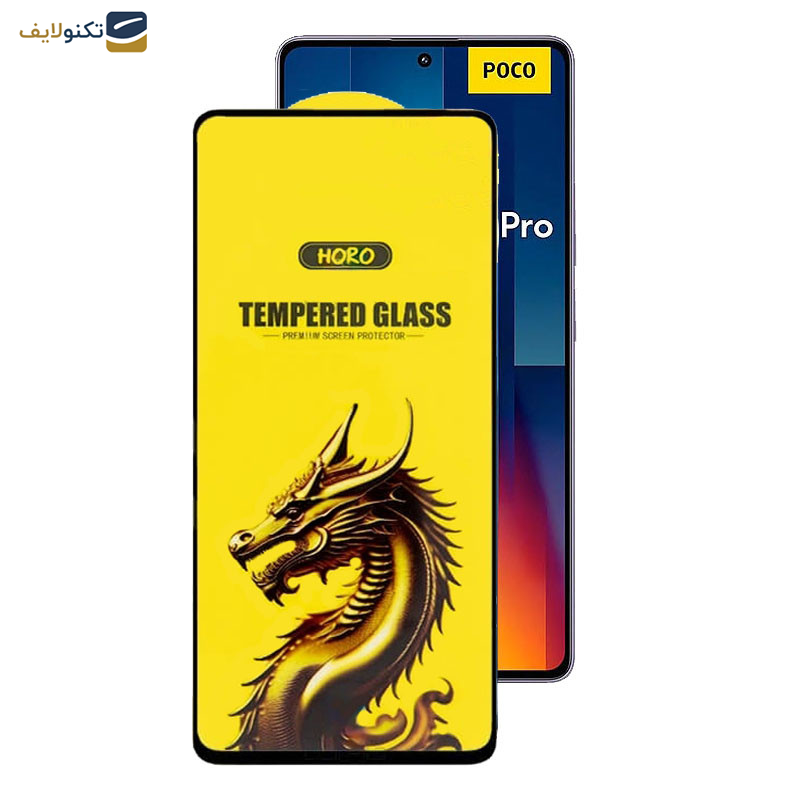 محافظ صفحه نمایش اپیکوی مدل Golden Dragon مناسب برای گوشی موبایل شیائومی Poco M6 Pro 5G/ Redmi 12 4G/5G / Redmi Note 12R 5G محافظ صفحه نمایش اپیکوی مدل Golden Dragon مناسب برای گوشی موبایل شیائومی Poco M6 Pro 5G/ Redmi 12 4G/5G / Redmi Note 12R 5G