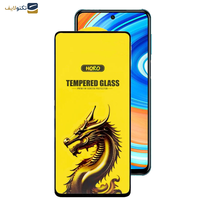 محافظ صفحه نمایش اپیکوی مدل Golden Dragon مناسب برای گوشی موبایل شیائومی Redmi Note 9 Pro Max / Note 9 Pro 5G/ Note 9 Pro  4G (Global/India) / Note 9S محافظ صفحه نمایش اپیکوی مدل Golden Dragon مناسب برای گوشی موبایل شیائومی Redmi Note 9 Pro Max / Note 9 Pro 5G/ Note 9 Pro  4G (Global/India) / Note 9S