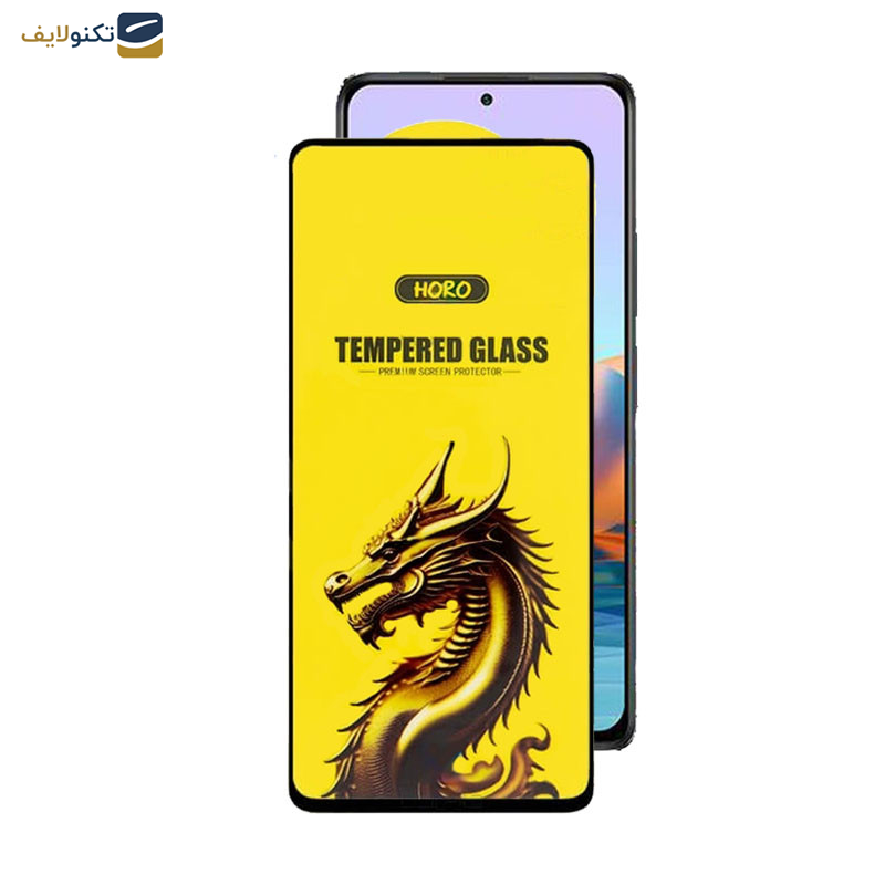 محافظ صفحه نمایش اپیکوی مدل Golden Dragon مناسب برای گوشی موبایل شیائومی Redmi Note 10 Pro Max / Note 10 Pro 4G(Internationa) / Note 10 Lite / Note 10 Pro 4G (India) محافظ صفحه نمایش اپیکوی مدل Golden Dragon مناسب برای گوشی موبایل شیائومی Redmi Note 10 Pro Max / Note 10 Pro 4G(Internationa) / Note 10 Lite / Note 10 Pro 4G (India)