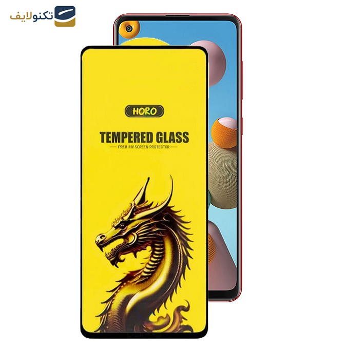 محافظ صفحه نمایش اپیکوی مدل Golden Dragon مناسب برای گوشی موبایل سامسونگ Galaxy A21s محافظ صفحه نمایش اپیکوی مدل Golden Dragon مناسب برای گوشی موبایل سامسونگ Galaxy A21s