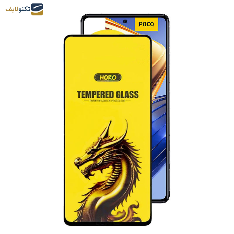 محافظ صفحه نمایش اپیکوی مدل Golden Dragon مناسب برای گوشی موبایل شیائومی Poco F5 Pro / F5 / F4 GT/ F3 GT/ F4/ F3 محافظ صفحه نمایش اپیکوی مدل Golden Dragon مناسب برای گوشی موبایل شیائومی Poco F5 Pro / F5 / F4 GT/ F3 GT/ F4/ F3