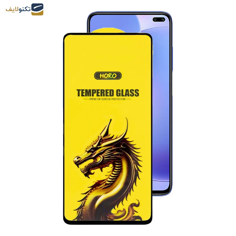 محافظ صفحه نمایش اپیکوی مدل Golden Dragon مناسب برای گوشی موبایل شیائومی  Mi 10T Pro 5G/ Mi 10T 5G/ Redmi K30 / Poco F2 Pro/ Poco X2 محافظ صفحه نمایش اپیکوی مدل Golden Dragon مناسب برای گوشی موبایل شیائومی  Mi 10T Pro 5G/ Mi 10T 5G/ Redmi K30 / Poco F2 Pro/ Poco X2