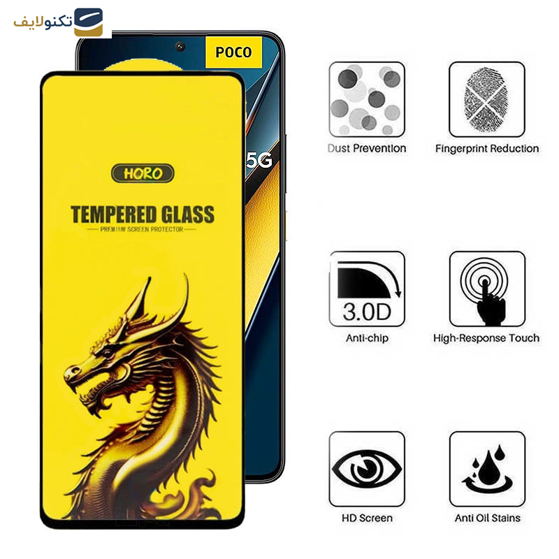 محافظ صفحه نمایش اپیکوی مدل Golden Dragon مناسب برای گوشی موبایل شیائومی Poco X6 Pro 5G/ X6 5G/ M6 Pro 4G محافظ صفحه نمایش اپیکوی مدل Golden Dragon مناسب برای گوشی موبایل شیائومی Poco X6 Pro 5G/ X6 5G/ M6 Pro 4G