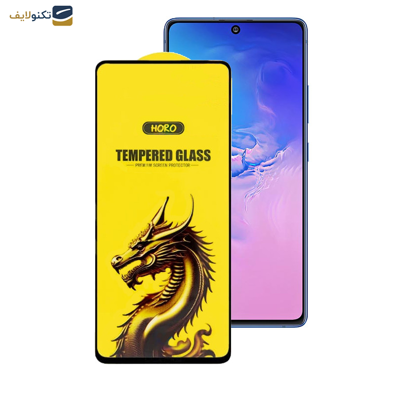 محافظ صفحه نمایش اپیکوی مدل Golden Dragon مناسب برای گوشی موبایل سامسونگ Galaxy M62/F62/F54/Note10 Lite/S10 Lite محافظ صفحه نمایش اپیکوی مدل Golden Dragon مناسب برای گوشی موبایل سامسونگ Galaxy M62/F62/F54/Note10 Lite/S10 Lite