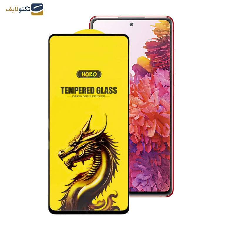 محافظ صفحه نمایش اپیکوی مدل Golden Dragon مناسب برای گوشی موبایل سامسونگ Galaxy S20 FE 5G/4G/M31s 4G محافظ صفحه نمایش اپیکوی مدل Golden Dragon مناسب برای گوشی موبایل سامسونگ Galaxy S20 FE 5G/4G/M31s 4G