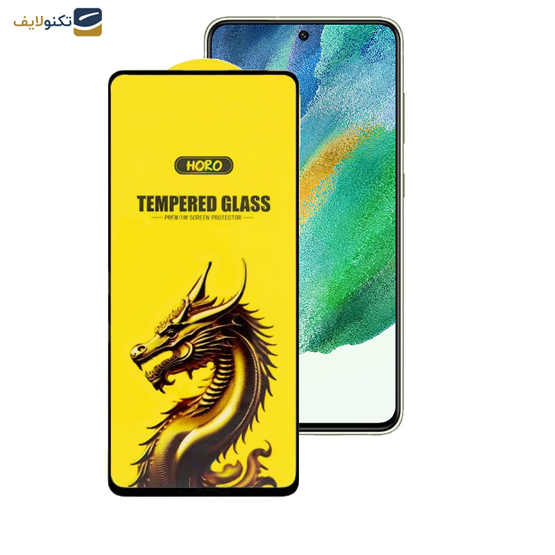 محافظ صفحه نمایش اپیکوی مدل Golden Dragon مناسب برای گوشی موبایل سامسونگ Galaxy S21 FE 5G محافظ صفحه نمایش اپیکوی مدل Golden Dragon مناسب برای گوشی موبایل سامسونگ Galaxy S21 FE 5G