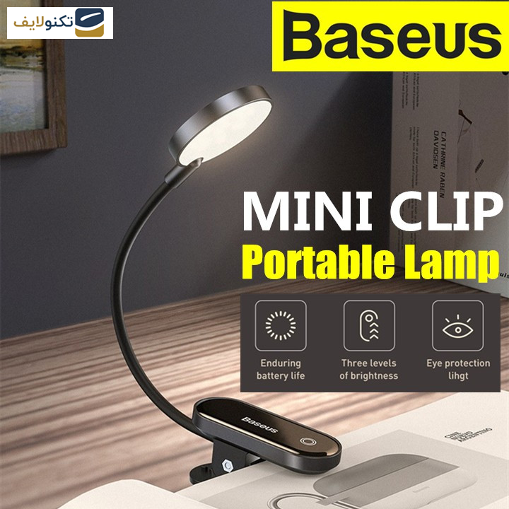 چراغ مطالعه باسئوس مدل DGRAD-0G چراغ مطالعه باسئوس مدل DGRAD-0G