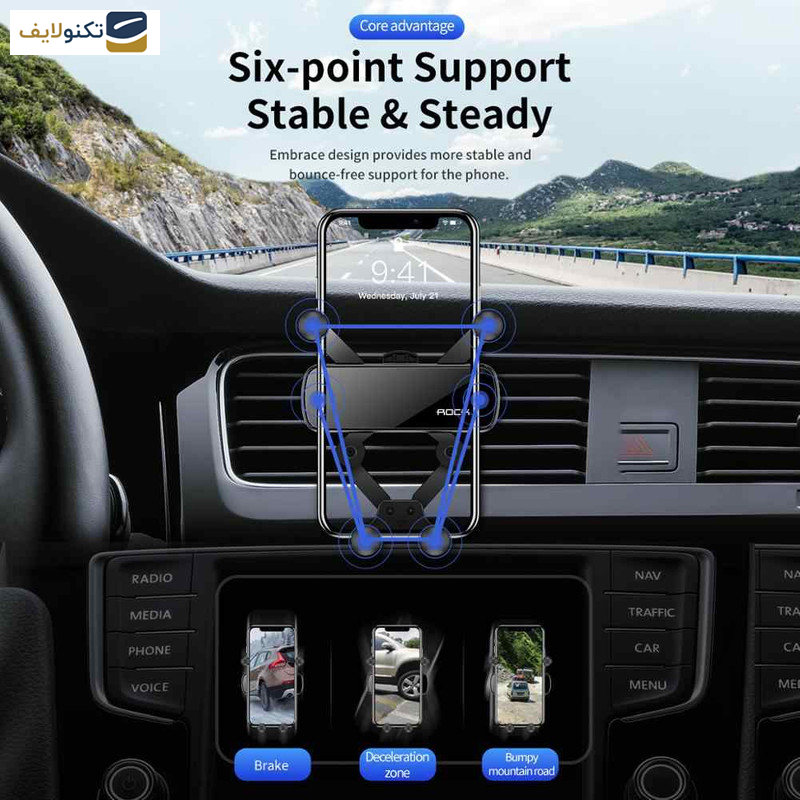 پایه نگهدارنده گوشی موبایل راک مدل RPH0928 پایه نگهدارنده گوشی موبایل راک مدل RPH0928