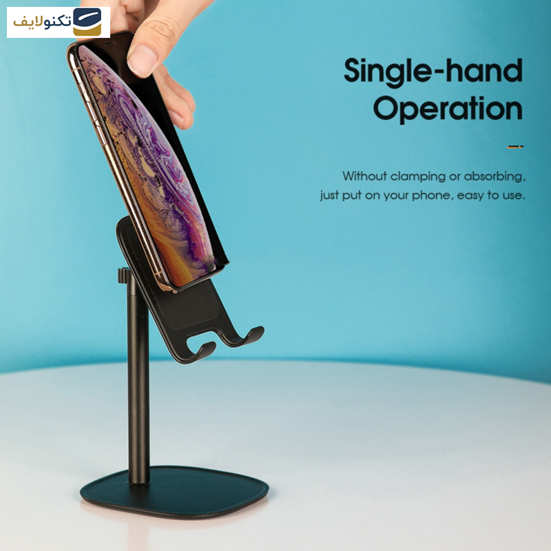 پایه نگهدارنده ی راک مدل RPH0945 پایه نگهدارنده ی راک مدل RPH0945