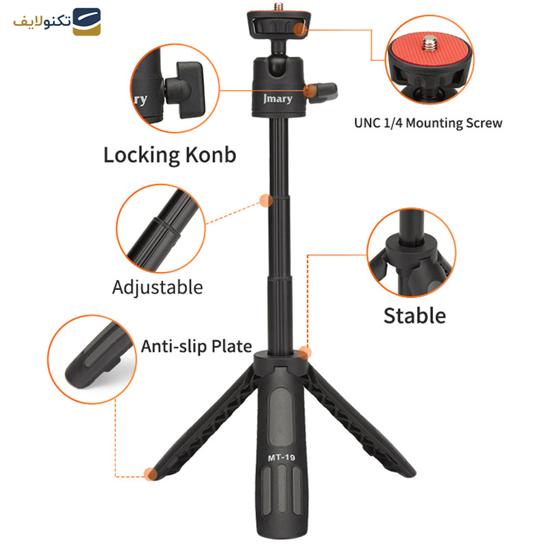 سه پایه دوربین جی ماری مدل MT-19 سه پایه دوربین جی ماری مدل MT-19