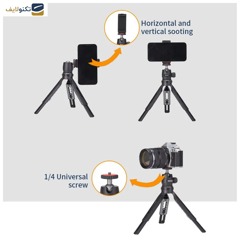 سه پایه دوربین جی ماری مدل MT-30 سه پایه دوربین جی ماری مدل MT-30
