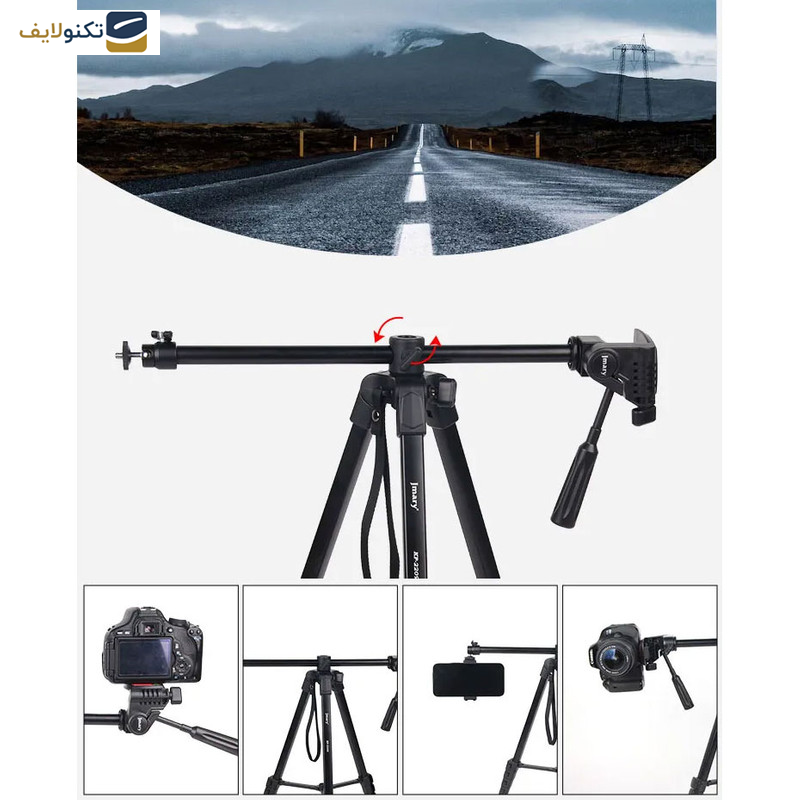 سه پایه دوربین جی ماری مدل KP-2209 سه پایه دوربین جی ماری مدل KP-2209