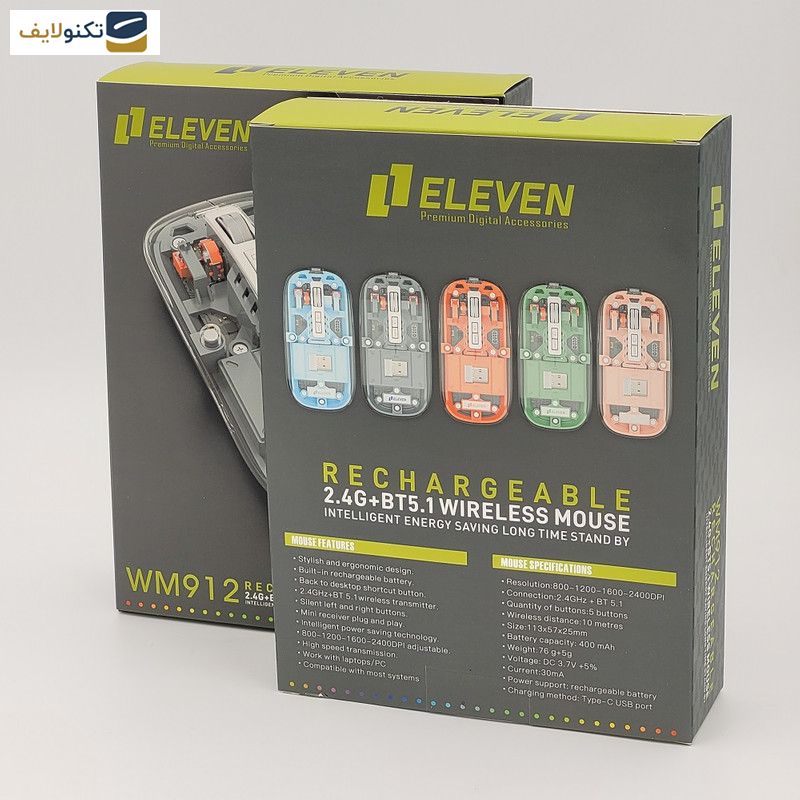 ماوس بی سیم شارژی ایلون مدل WM912 ماوس بی سیم شارژی ایلون مدل WM912