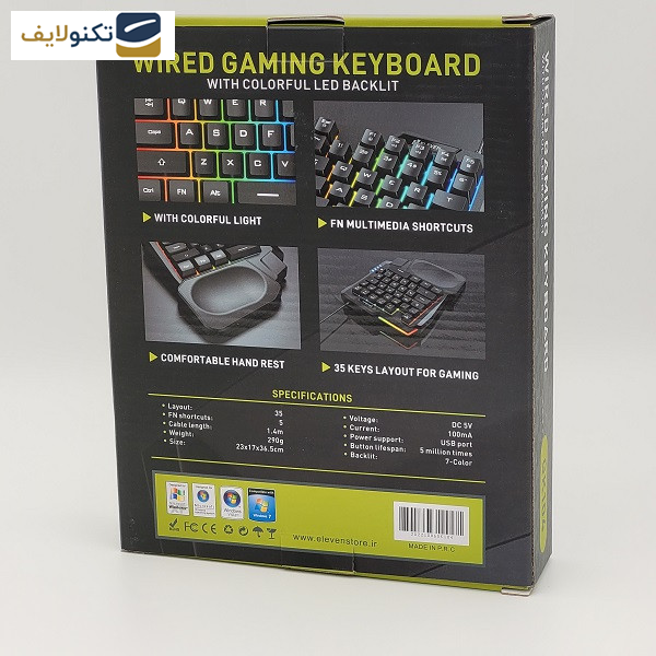 کیبورد مخصوص بازی ایلون مدل GK104 کیبورد مخصوص بازی ایلون مدل GK104