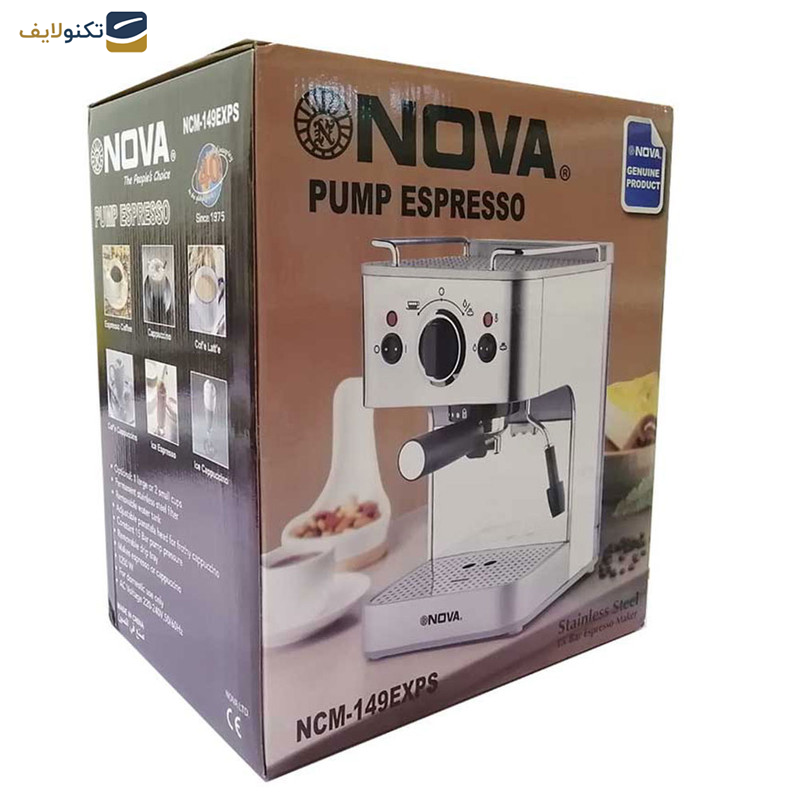 اسپرسو ساز نوا مدل NCM-149EXPF اسپرسو ساز نوا مدل NCM-149EXPF