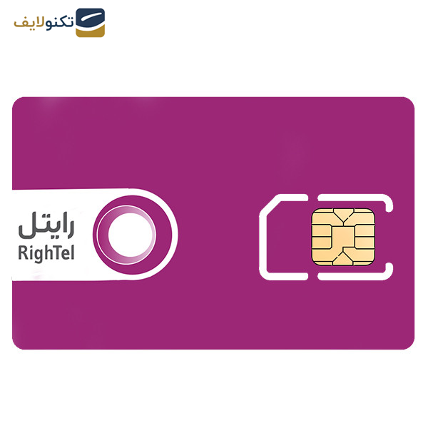 مودم  LTE قابل حمل همراه اول مدل utel l443 به همراه سیمکارت رایتل و ایرانسل مودم  LTE قابل حمل همراه اول مدل utel l443 به همراه سیمکارت رایتل و ایرانسل