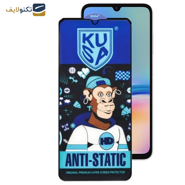 محافظ صفحه نمایش اپیکوی مدل Ice Monkey مناسب برای گوشی موبایل سامسونگ Galaxy A70/A70s/A05/A05s/A90 5G محافظ صفحه نمایش اپیکوی مدل Ice Monkey مناسب برای گوشی موبایل سامسونگ Galaxy A70/A70s/A05/A05s/A90 5G