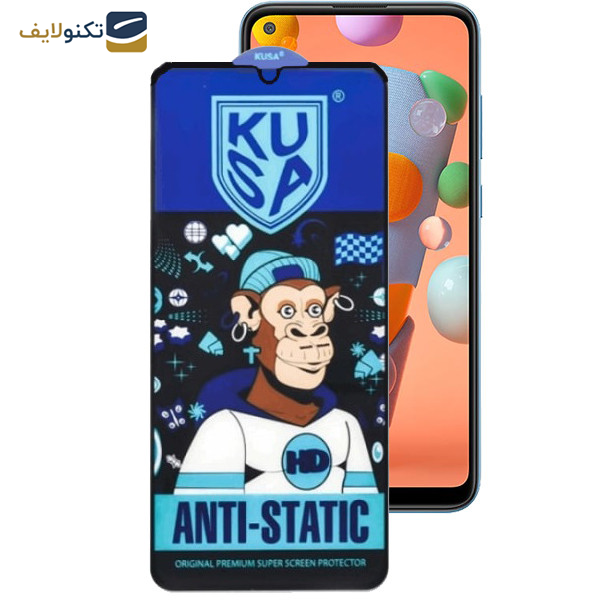 محافظ صفحه نمایش اپیکوی مدل Ice Monkey مناسب برای گوشی موبایل سامسونگ Galaxy A11/ M11 محافظ صفحه نمایش اپیکوی مدل Ice Monkey مناسب برای گوشی موبایل سامسونگ Galaxy A11/ M11