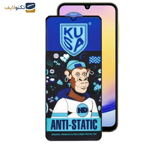 محافظ صفحه نمایش اپیکوی مدل Ice Monkey مناسب برای گوشی موبایل سامسونگ Galaxy A25/ A15 5G/4G / A24 4G/ F34  محافظ صفحه نمایش اپیکوی مدل Ice Monkey مناسب برای گوشی موبایل سامسونگ Galaxy A25/ A15 5G/4G / A24 4G/ F34